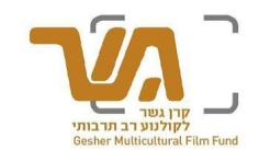 קישור לכתבה