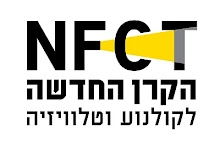 nfct