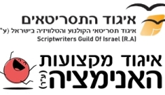 קישור לכתבה