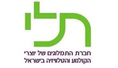 קישור לכתבה