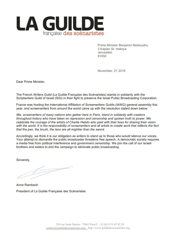 Support Letter from GFS_001