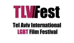 קישור לכתבה