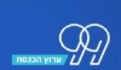 קישור לכתבה