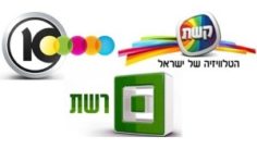 דבר מנכ"ל: על ערוצים מפוצלים, גופי שידור חדשים והמשמעות ליוצרים