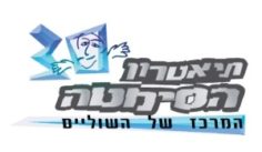 קישור לכתבה
