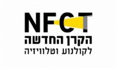 קישור לכתבה