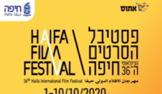 קישור לכתבה